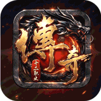 龙魂魔法（铭文专属十二职业）